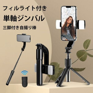 X}z X^rCU[ Rt |[^u _ Or B_ t px ʒu Œ\ c  ȂBe LEDCgt 邳\