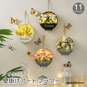 A[gt[  Cgt Ǌ| tFCNO[ t[|bg ݂邷  CeA ǖʑ  킢 k