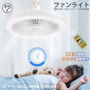 V[Ot@Cg LED@ LEDt@  F y E26 t@Cg 3iK ^C}[OFF Rt Lpx @tƖ ȃGl Hsv