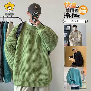 Z[^[ Y ~ jbg   jbgZ[^[ P[u u vI[o[jbg H J[fBK g jbg\[ Ci[ h 