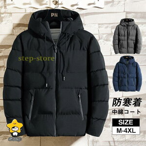 _EWPbg Y ȃWPbg t[ht ȃR[g AE^[ ȓ AEghA H~ y h h  g oR ʋ ނ Vv