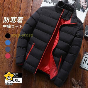 _EWPbg Y ȃWPbg AE^[    h h oR ȓ _ER[g y g AEghA CgR[g H~ Vv