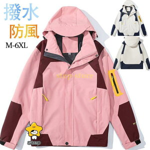 WPbg }Eep[J[ fB[X EChu[J[ u] gbvX t[ht JWA zFؑ h h oR Jbv