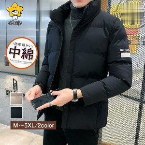 ȃWPbg Y ȃ_E R[g u] rWlX  h WPbg AE^[ j H ~ ~ am AEghA