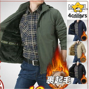 ~^[WPbg Y WPbg R[g N g 傫TCY u] Wo[ ~V  AE^[ oR H~ h