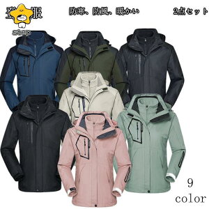 }Eep[J[ EChu[J[ p[J Y n Rbg EBhVWPbg AEghAEFA R[g oR vXxxbg 2_Zbg