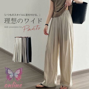 X|[cpc `mp fB[X N pc {gX Chp ^ WK[pc e[p[hpc r H ~ ʋ ʊw 