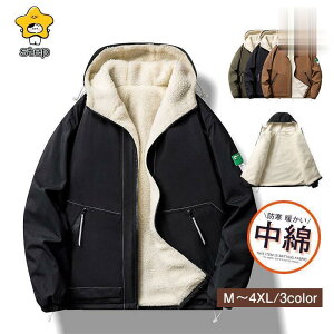 ȃWPbg ȃR[g u] AE^[ t[ht ƕ [NEFA h i ʊwʋ  t[X {A