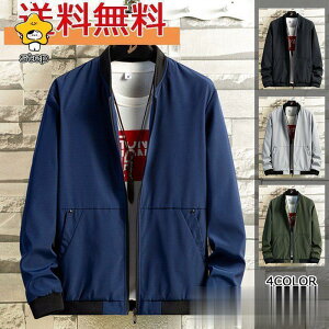 HV MA1 ~^[WPbg Y WPbg   h Wp[ u] CgAE^[ 