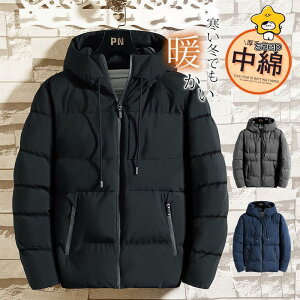 ȃR[g Y  t[ht ȃWPbg y   h ۉ h Ȃ AE^[ H~ WPbg am