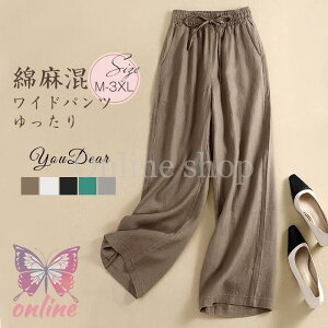 `mp TGpc fB[X N pc {gX Chp R[fC WK[pc e[p[hpc r H ~ ʋ ʊw