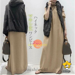 jbgs[X  O䃏s[X OZ[^[ Z[^[ }LV fB[X tH~  JWA jbg H n nClbN