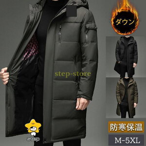 _EWPbg Y O t[ht _ER[g n tFU[  JWA  ʋΒʊw AEghA  v[g