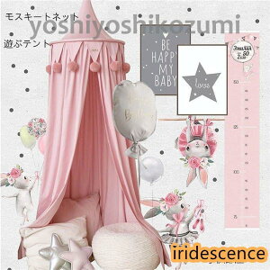 XL[glbg X[sOJ[e Lms[ XL[meg VW q xbh ᒠ  ݂邵t