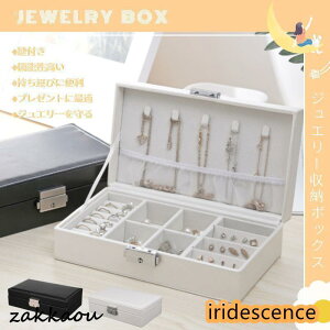 WG[{bNX  e RpNg ANZT[[{bNX WG[[ Δ  gїp  蕨 v[g hbT[