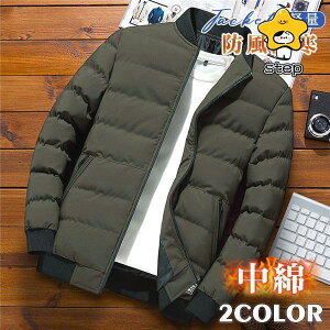  _EWPbg Y _ER[g 40 50 t[ht n JWA ȃ_EWPbg 傫TCY H~ AE^[ ȓ