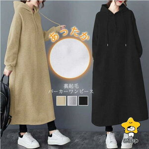 Nуs[X fB[X p[J[s[X Nуp[J[ 40 H~ 傫TCY Os[X H~ ~ n 傫TCY t[fB[ 