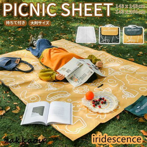 sNjbNV[g RpNgW[V[g W[}bg傫  ܂肽 y ܂肽 LbY q  Lv^ AEghA 150cm 200cm