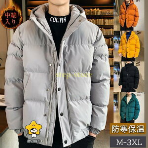 _ER[g Y ȃWPbg _EWPbg t[ht AE^[ u] R[g JWA  h y H ~ ʋΒʊw