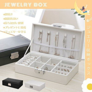 WG[{bNX  e RpNg ANZT[[{bNX WG[[ Δ  gїp  蕨 v[g hbT[