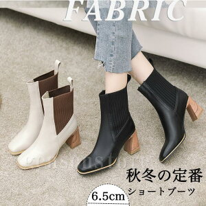 r q[ u[c fB[X TChSA nCq[ u[c `L[q[ XNGAgD  u[c 傫TCY q[ AN u[eB ₷