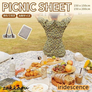 sNjbNV[g RpNgW[V[g W[}bg傫  ܂肽 y ܂肽 LbY q  Lv^ AEghA 150cm/200cm