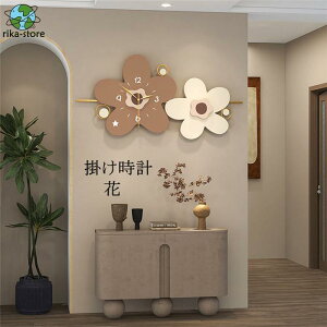 |v ǂvNbN É  v 80*40cm 傫   AN fUC  V CeA zj dr Mtg