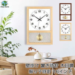 |v Ǌ| u^ 2Way Uqv lp^ EH[NbN ؖڒ CeA v ؐ _ k Vzj Mtg dr É 16inch