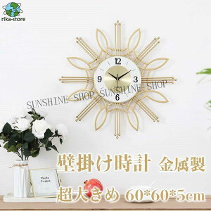 Ǌ|v  NbN  fUC 傫 V ԕ CeA k v Vzj Mtg dr É