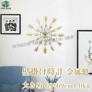 Ǌ|v  NbN  fUC 傫 V 􉽌^ CeA k v Vzj Mtg dr É