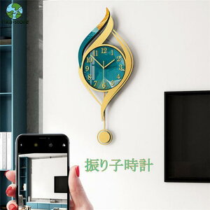 Uqv Ǌ|v CeA É AN 30*71CM NbN    V IV É k Vzj a Mtg dr