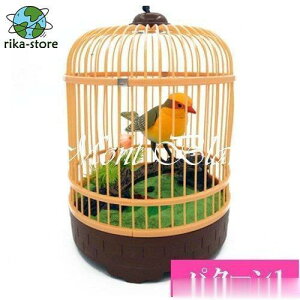 ߋ  CeA ̒u ZT[   ̂ n~Oo[h CeA  v[g 