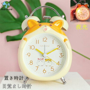 uv ڊo܂v nX^[ É NbN  Ƃ v q Cg  CeA G