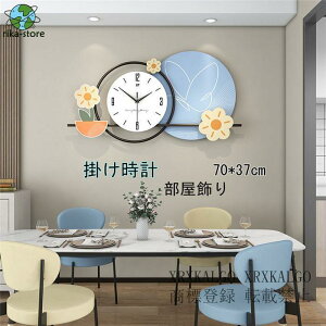 �|�����v �Ǌ|���v �É� ���v �N���b�N 70*37cm ������� �ԕ� �A�N���� ��T�C�Y �ؐ� �f�U�C�� ������ �������� �V�������� �C���e���A ���z���j��