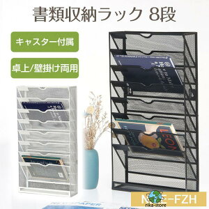 8i ގ[bN LX^[t Ǌ| bN  }KW bN pi [P[X A4 ޓ ItBX CeA