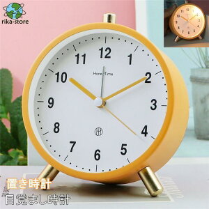 置き時計 目覚まし時計 クロック led 光る おしゃれ 電池 静音 インテリア 金属製 ガラス 卓上飾り北欧 新築祝い ギフト