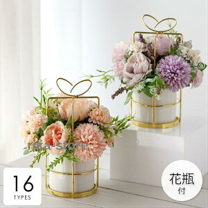  CeA ԕrt t[AWg u[P p[c 傫  v[g Mtg zj j ސEj zeCN