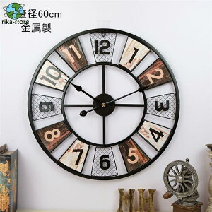 |v Ǌ|v  NbN v É 60cm  fUC V CeA zj dr j Mtg