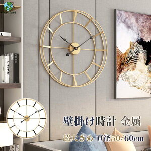 Ǌ|v NbN |v Ǌ|v EH[NbN g |v fUCv AeB[N CeA ₷ a50/60cm 