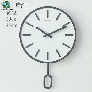 |v  NbN Ǌ|v a35cm Uqv fUC ؐ CeA k v V _ Vzj Mtg