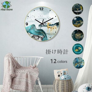 Ǌ|v  NbN 낢 AN CeA v 12/14inch V _ k Vzj Mtg dr É a