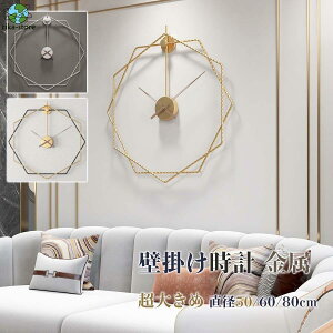 Ǌ|v NbN |v Ǌ|v EH[NbN g |v fUCv AeB[N CeA ₷ a50/60/80cm 