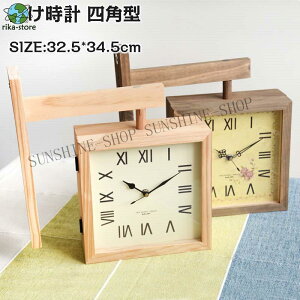 Ǌ|v |v lp^ NbN V CeA ؐ KX Ǌ| _ k Vzj Mtg dr É