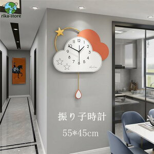 �U��q���v �|�����v �N���b�N ���v �É� 53X63CM �_ ������� �A�N���� �f�U�C�� ������ �V�������� �C���e���A �V�z�j�� �d�r �����j�� �M�t�g