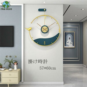 |v ǂv É NbN v 57*60cm  傫 IV fUC  V CeA zj dr j Mtg