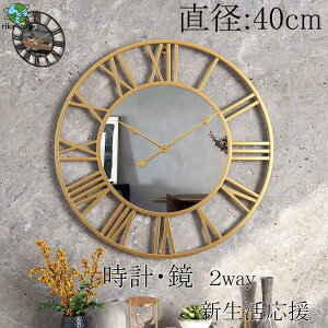 y40cmz|v Ǌ|v  NbN  2way fUC  V CeA k Vzj Mtg dr É 