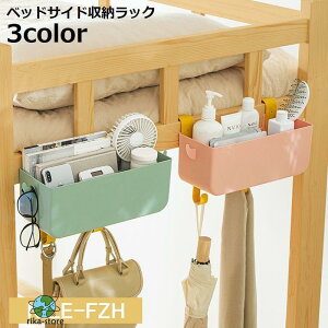 xbhTCh|Pbg ݂艺 [bN EH[|Pbg   e G R G @ w ԗp Lb` It