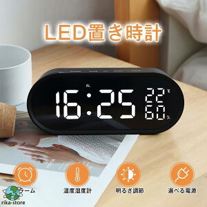 leduv ledv dr  fW^ ڊo܂v xv xx ^ 邳 Xk[Y