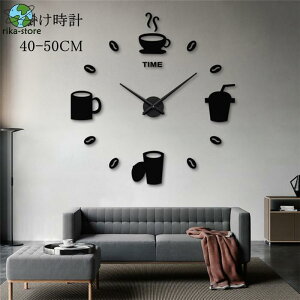 |v Ǌ|v  Ǐ k Ƌ g dr É tea Xvbh NbN v Ǌ| CeA rO 40cm