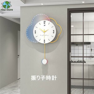 Uqv |v NbN v É _ 44*62cm q 傫  AN fUC  V CeA zj dr